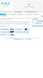 Mobile Screenshot of bmsdelivery.be